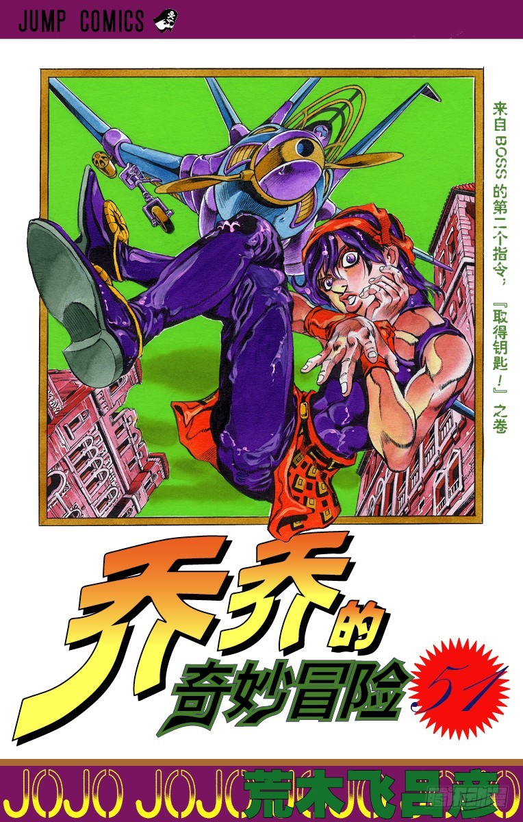 第473话0