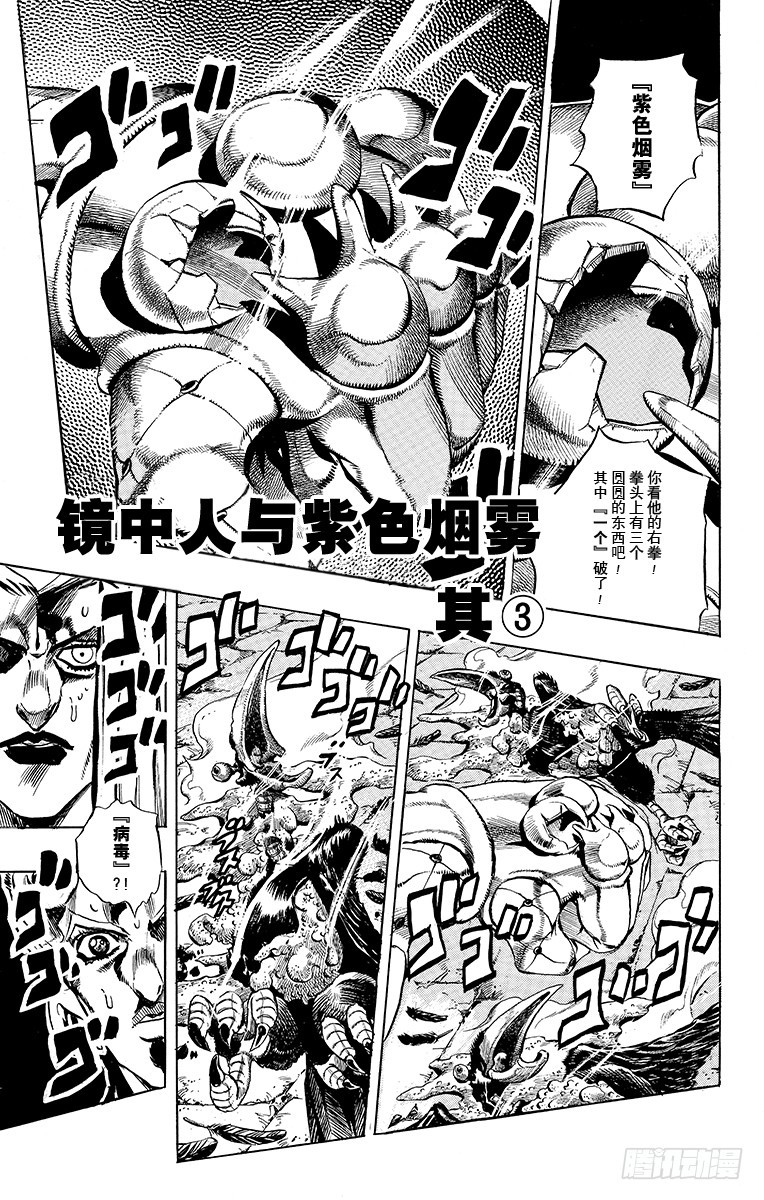 第481话0