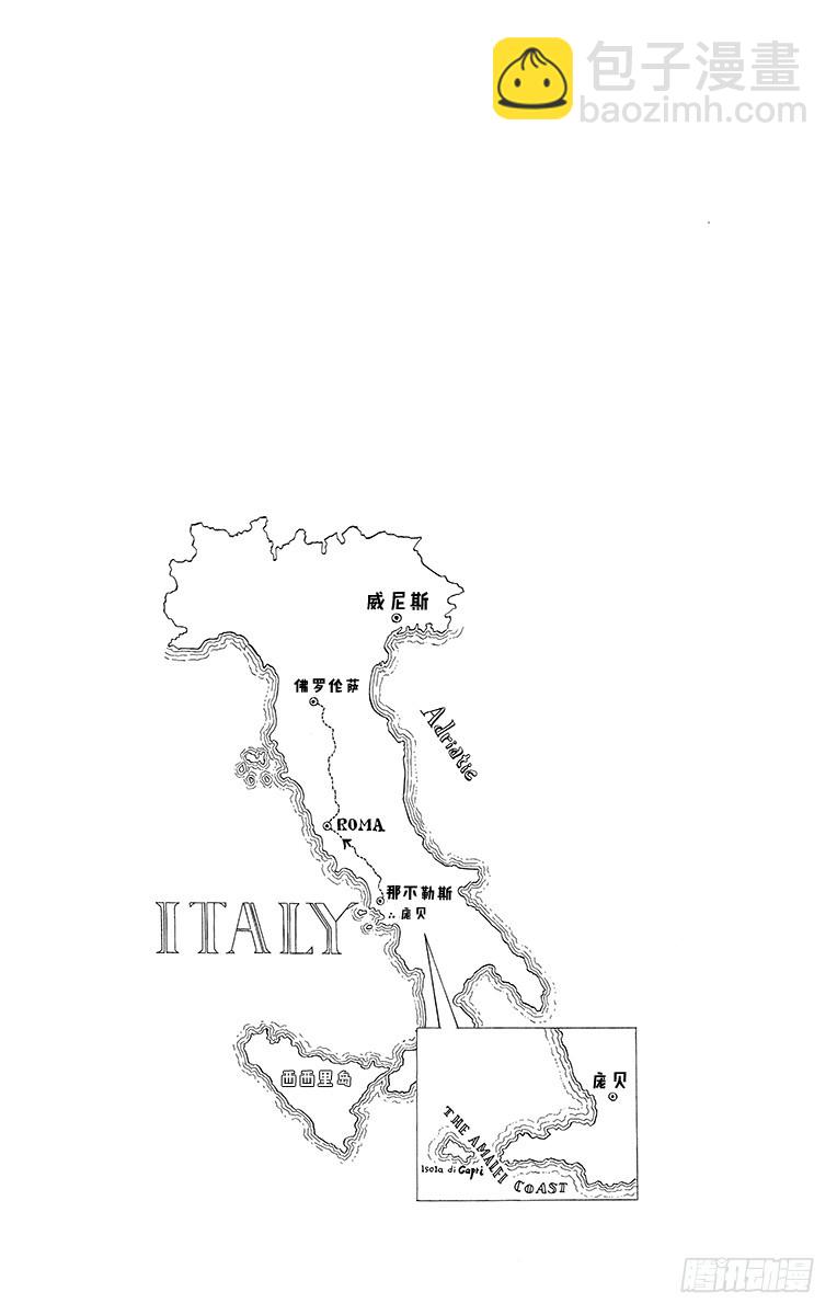 第486话19