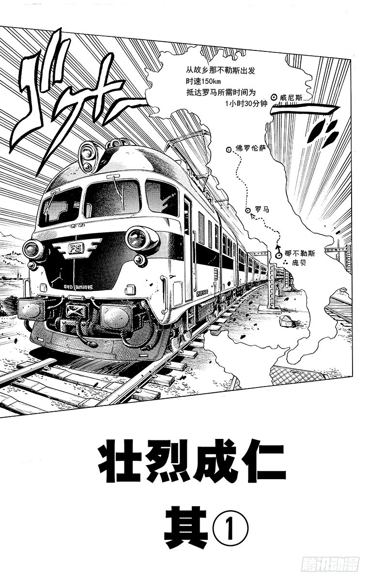 第488话0