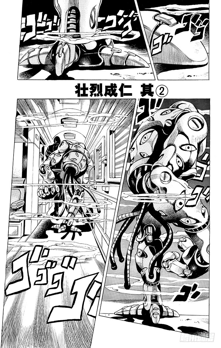 第489话0