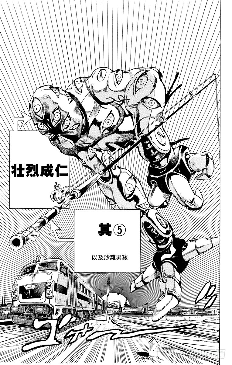 第492话0