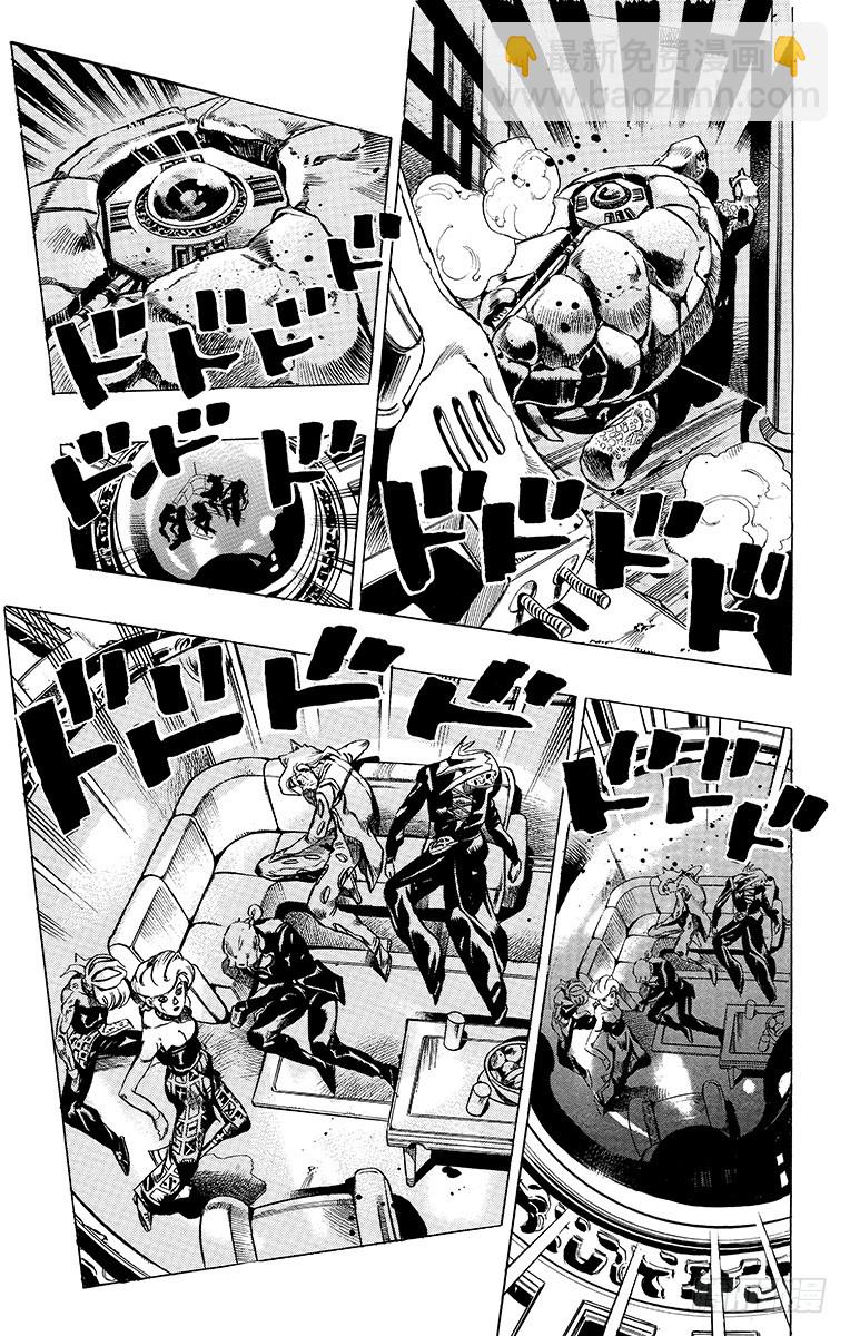 第492话12