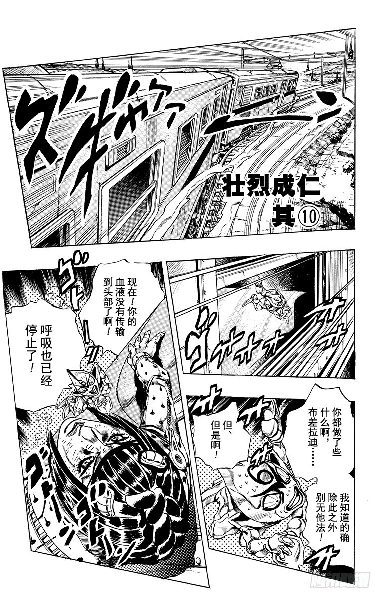 第497话0