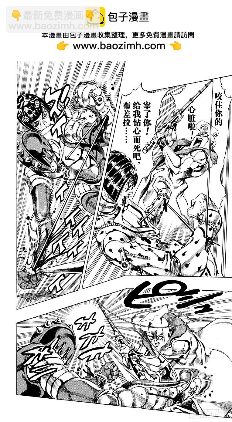 第498话15