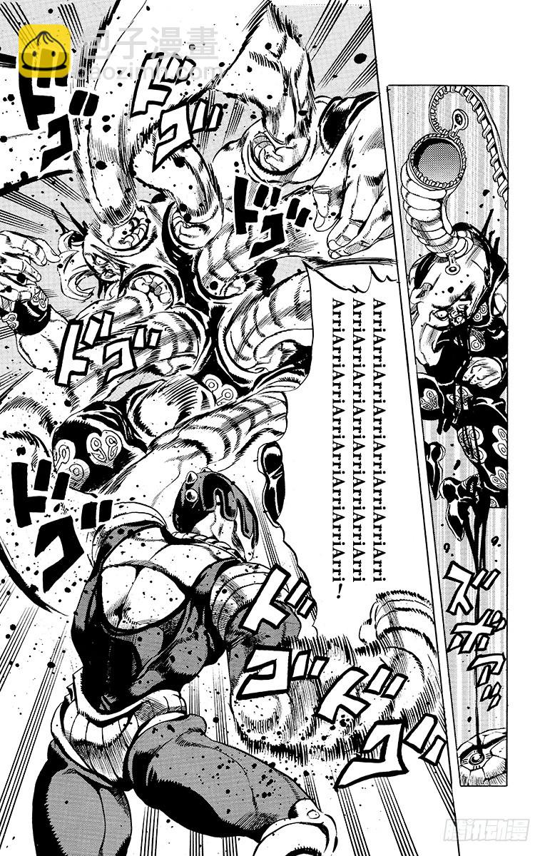 第499话12