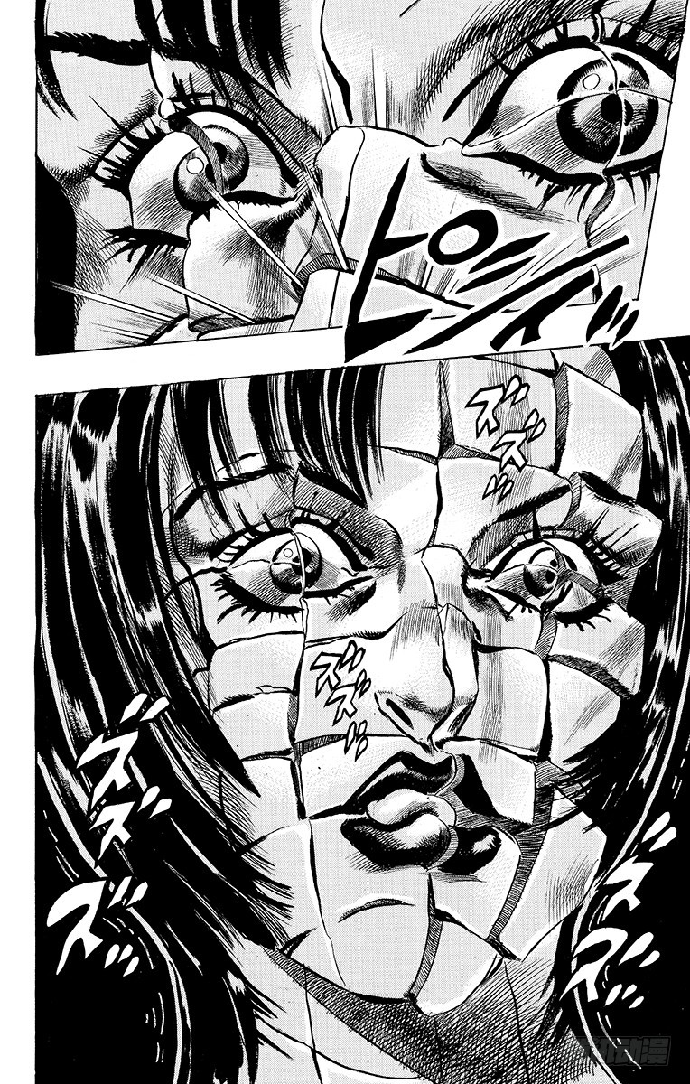 第501话13
