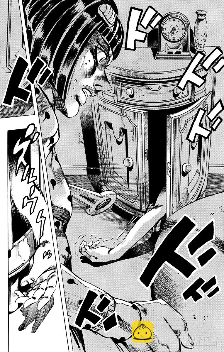 第502话13