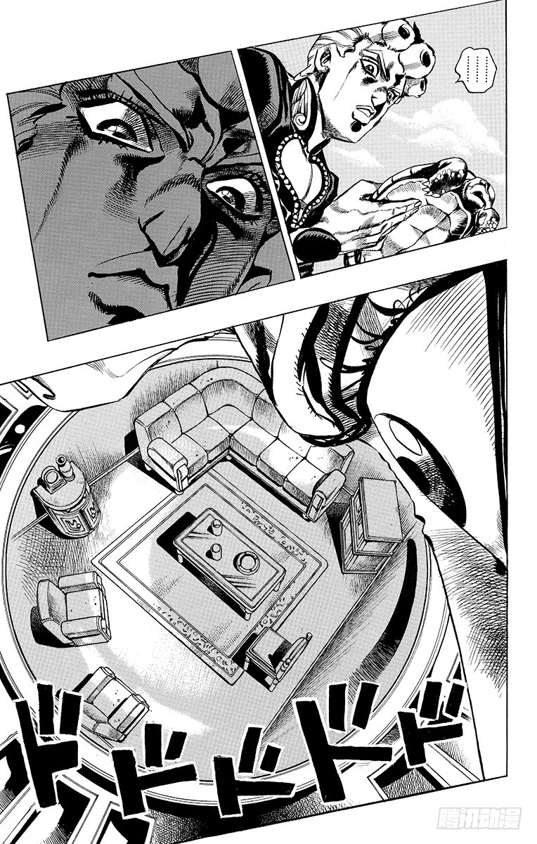 第503话4