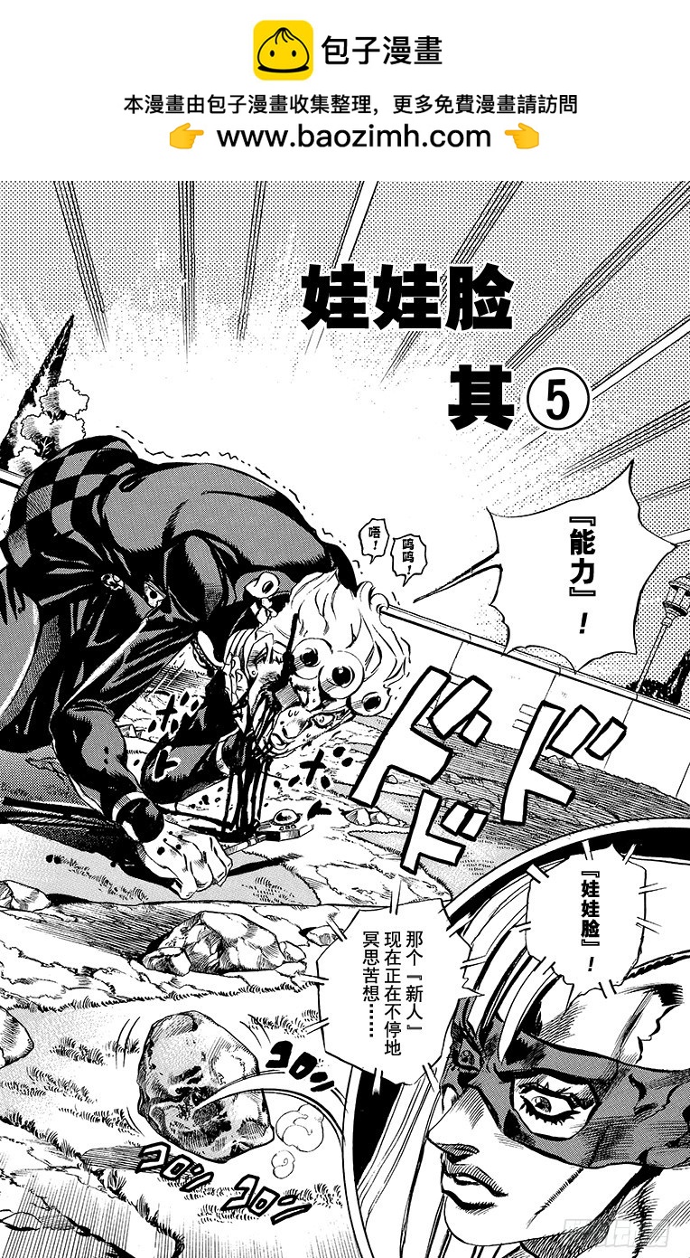 第504话1