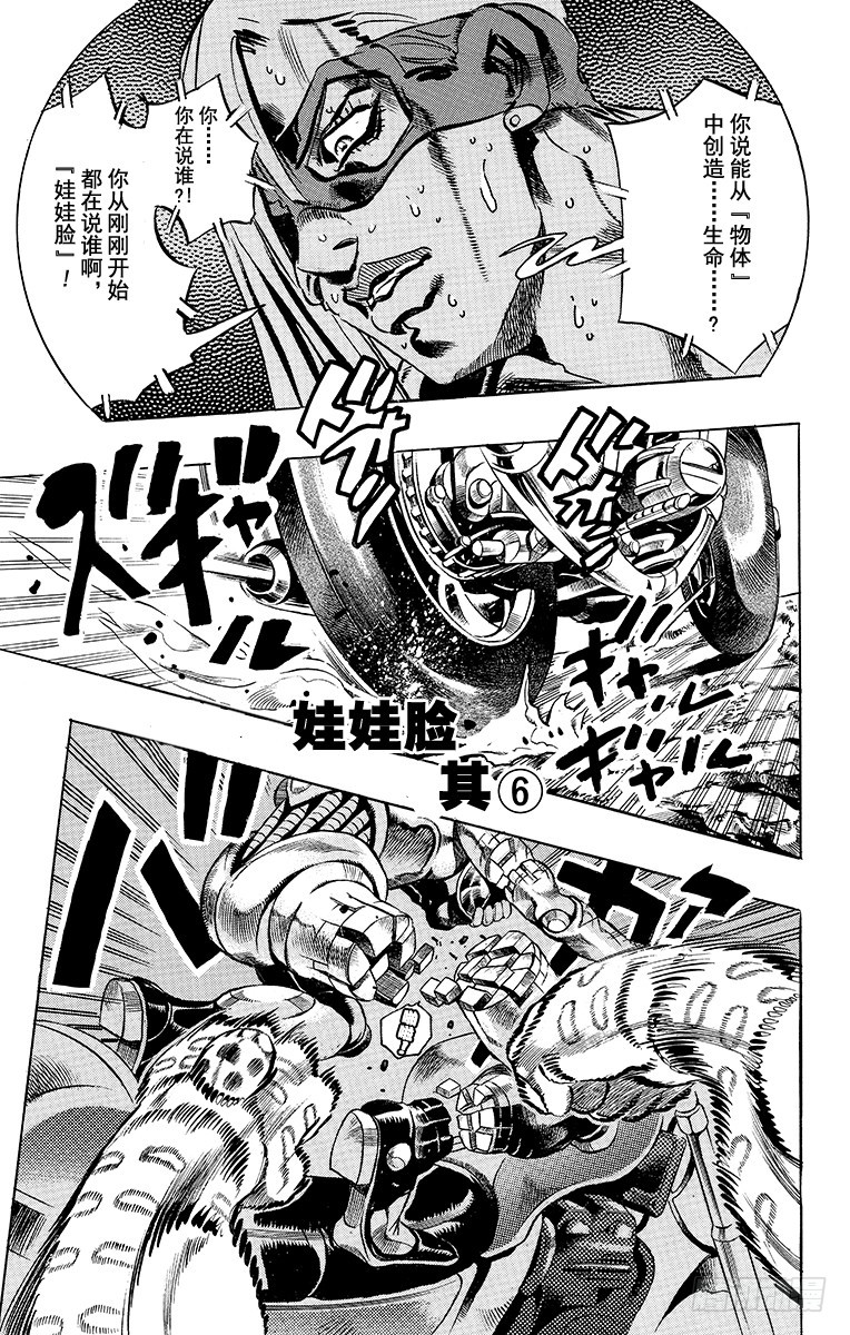 第505话0