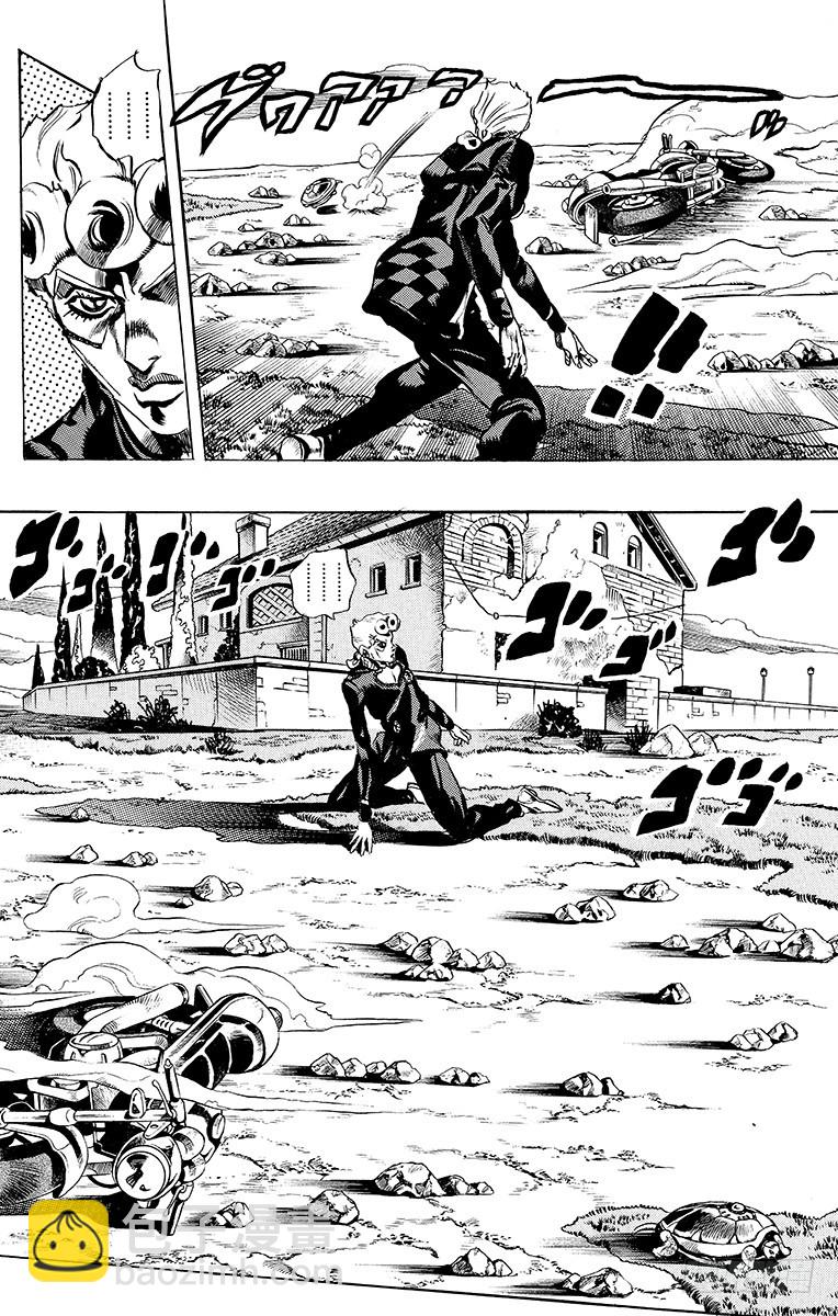 第505话5