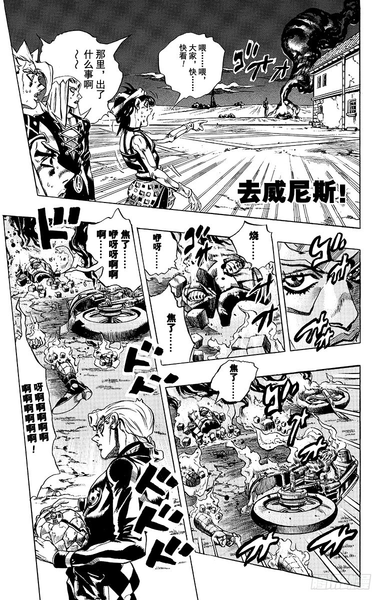 第507话0