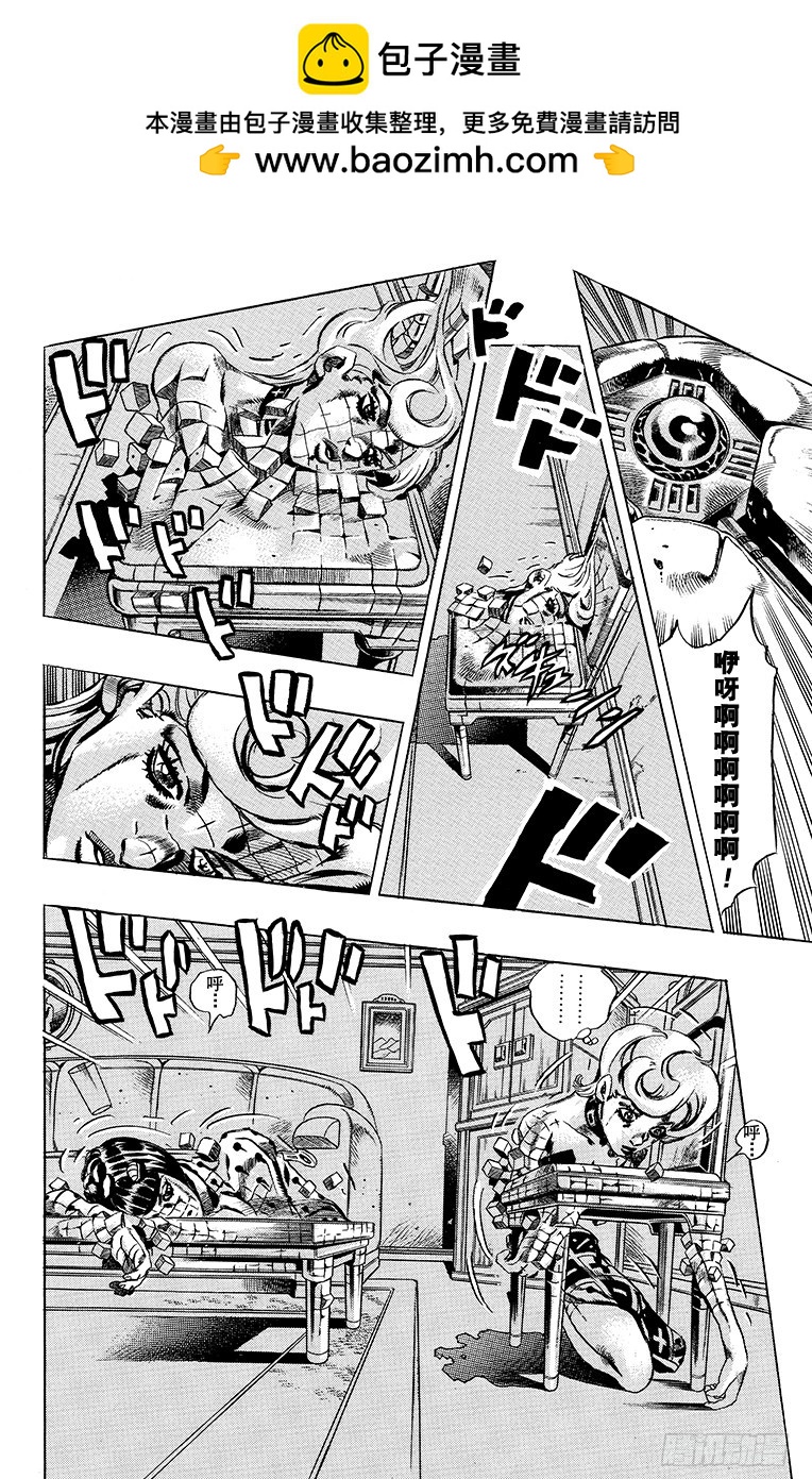 第507话1