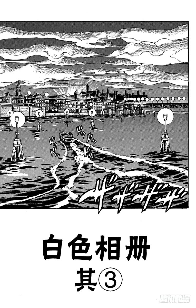 第511话0