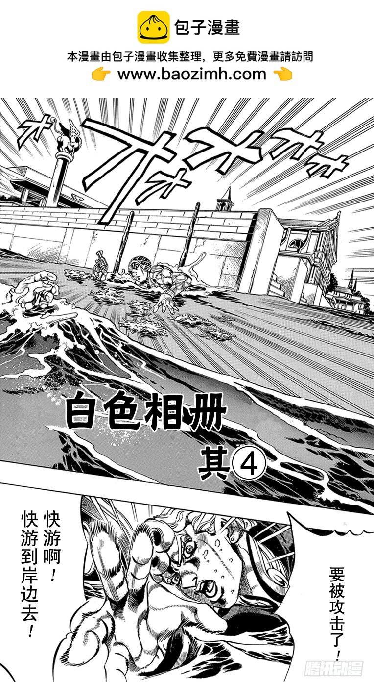 第512话1