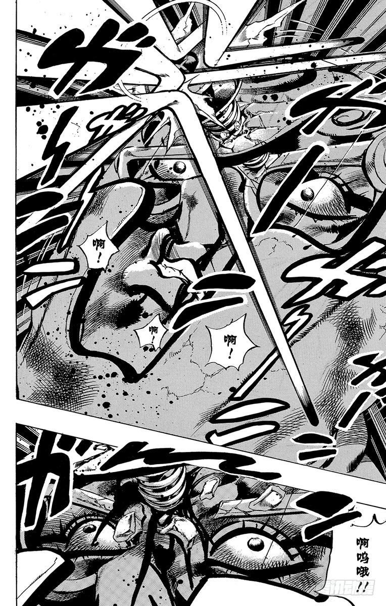 第512话13