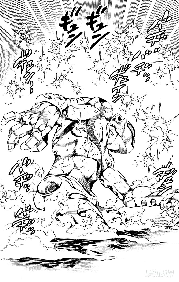第513话11