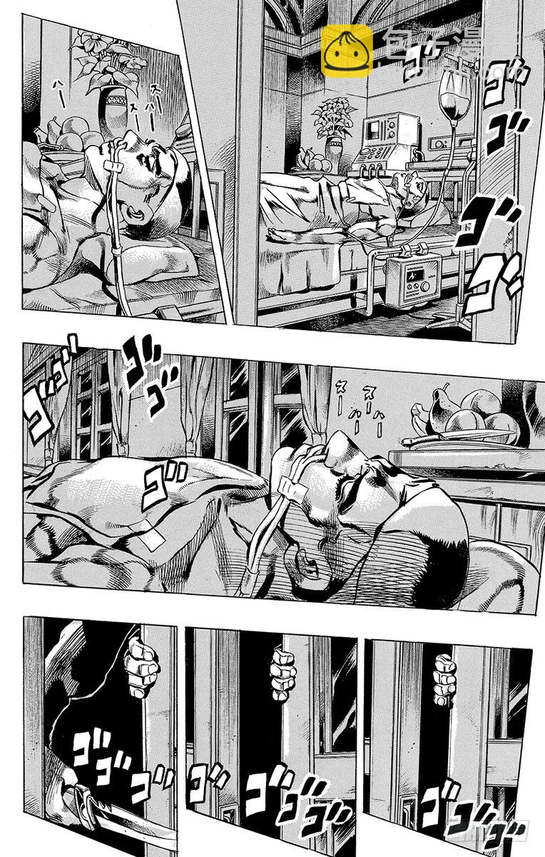 第517话9