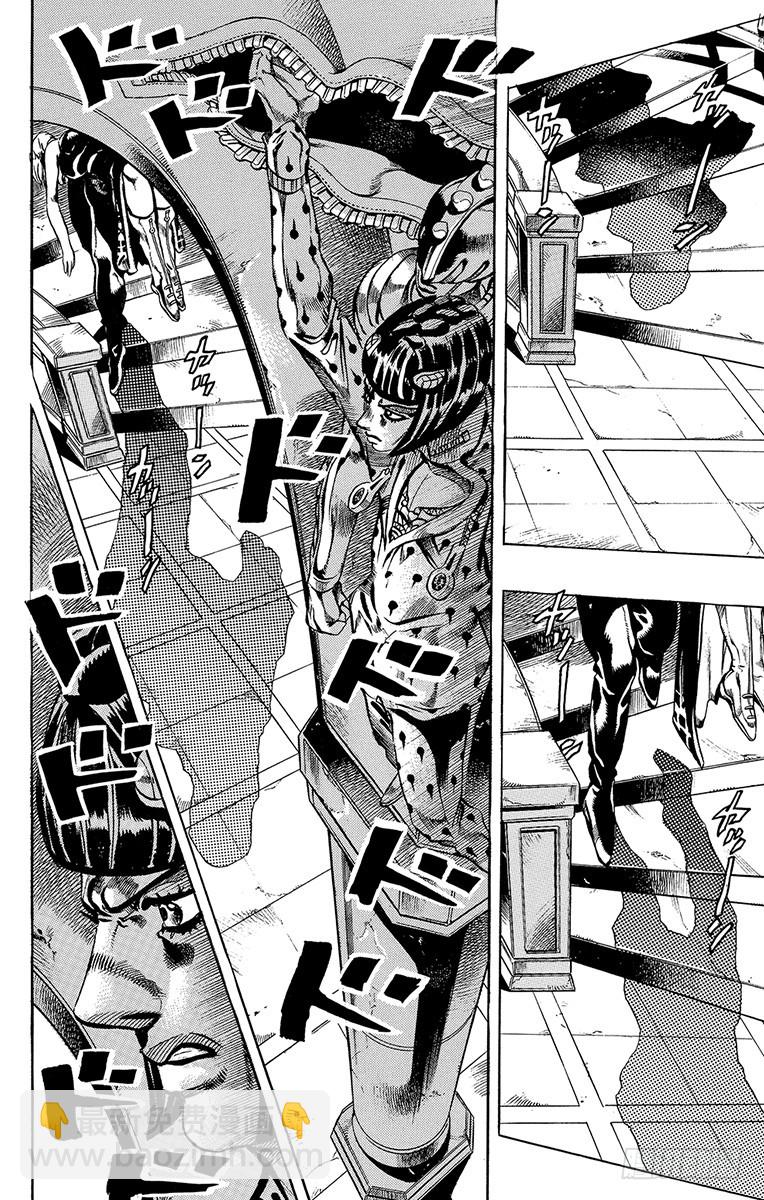 第518话10