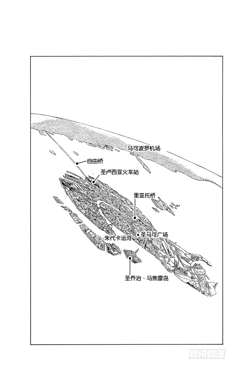 第518话22