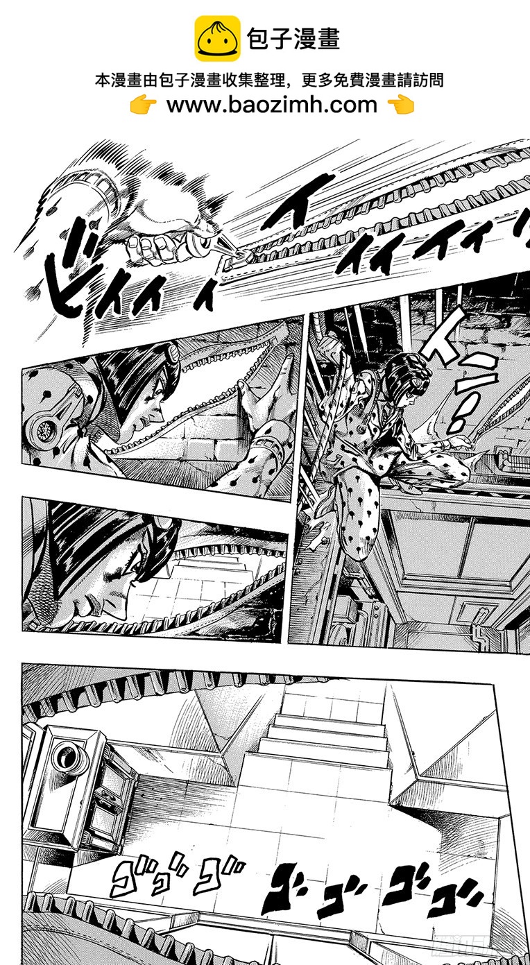 第518话6