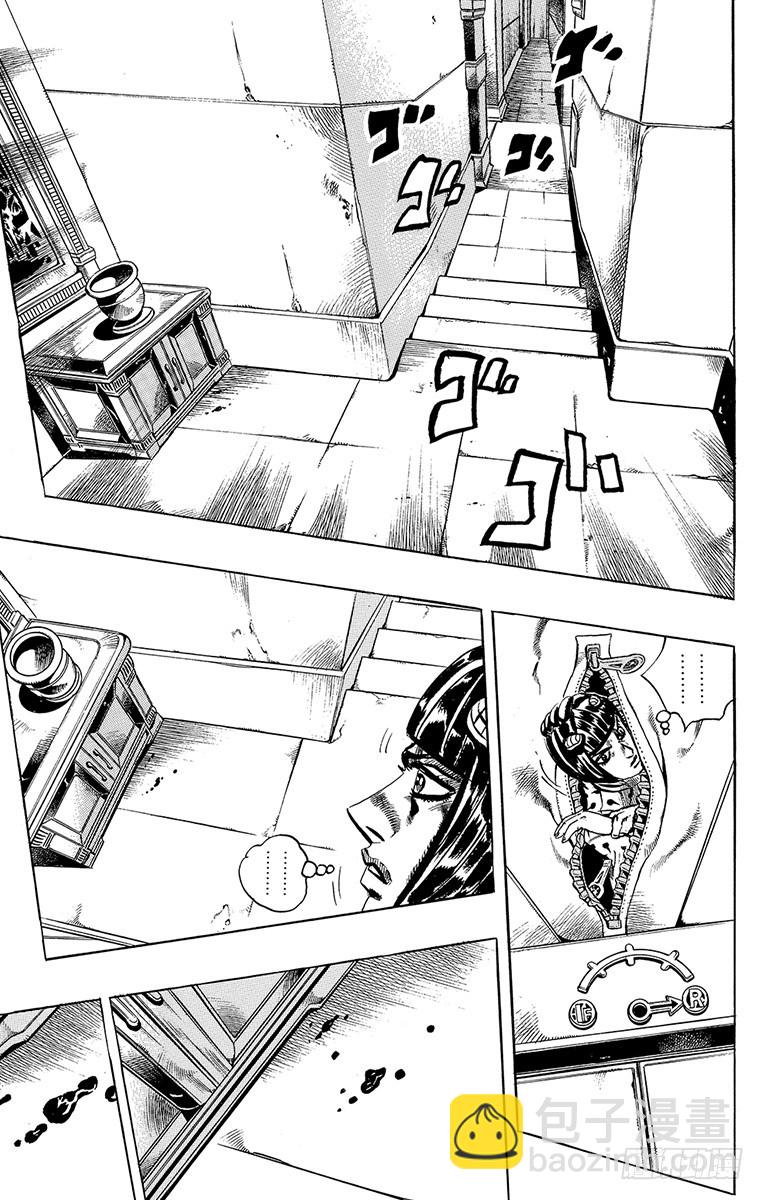 第518话7