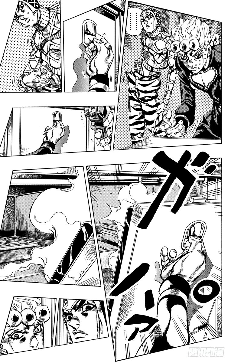 第533话14