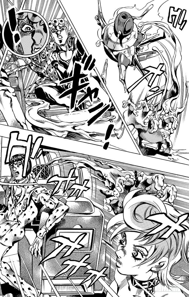 第535话13