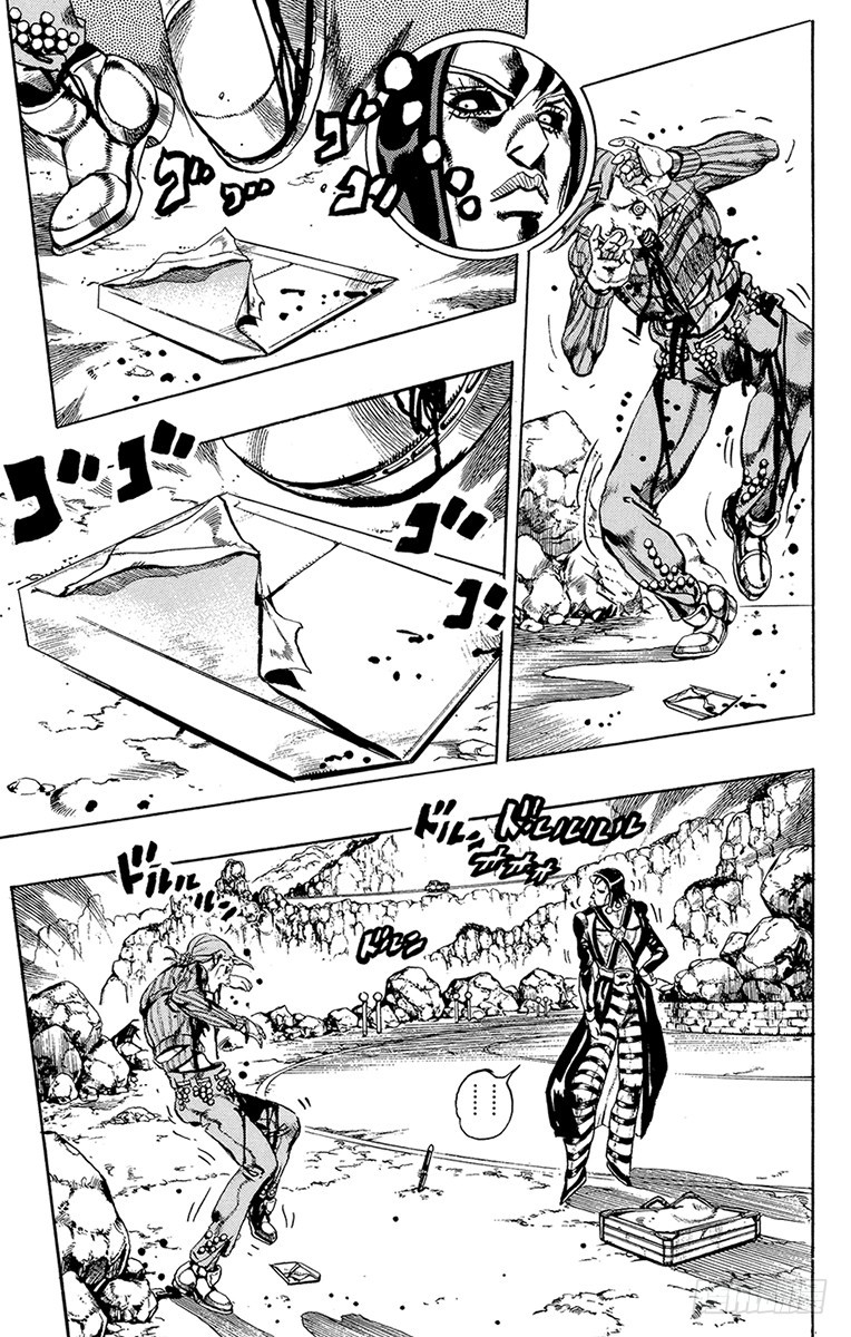 第543话12