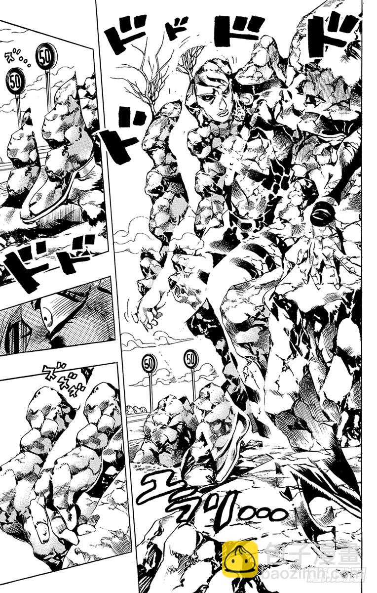 第544话14