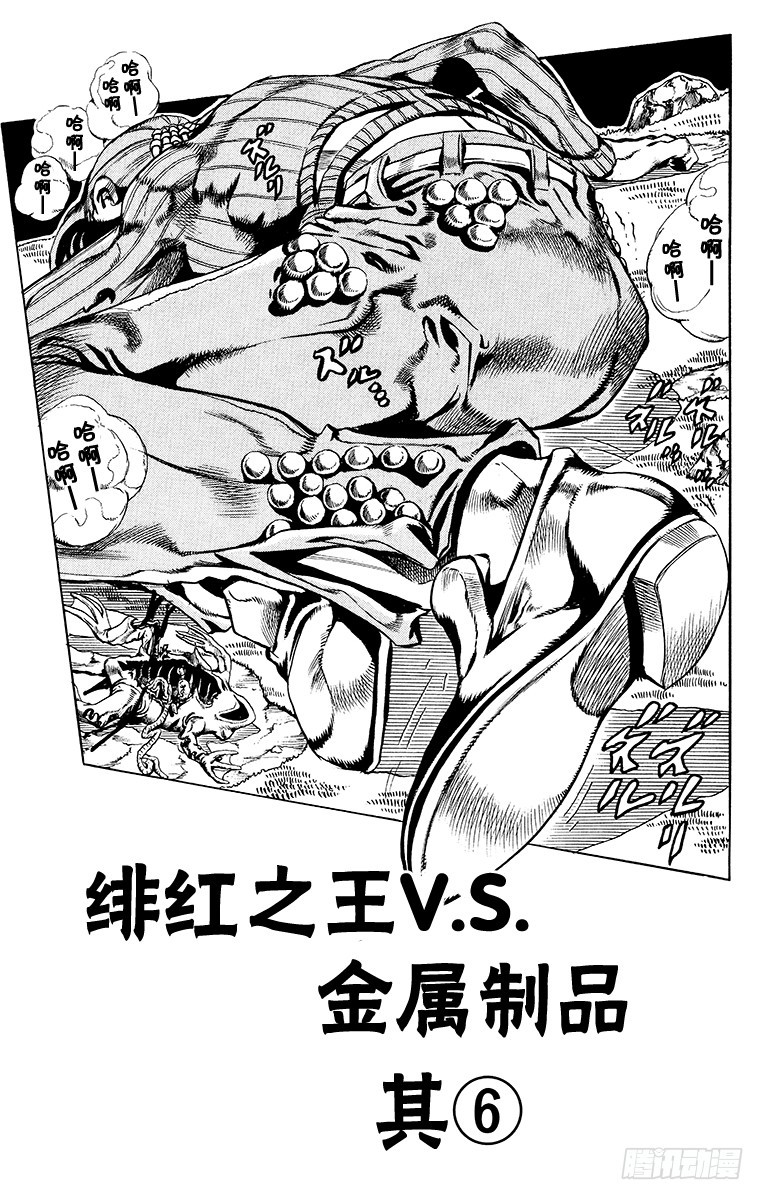 第549话0