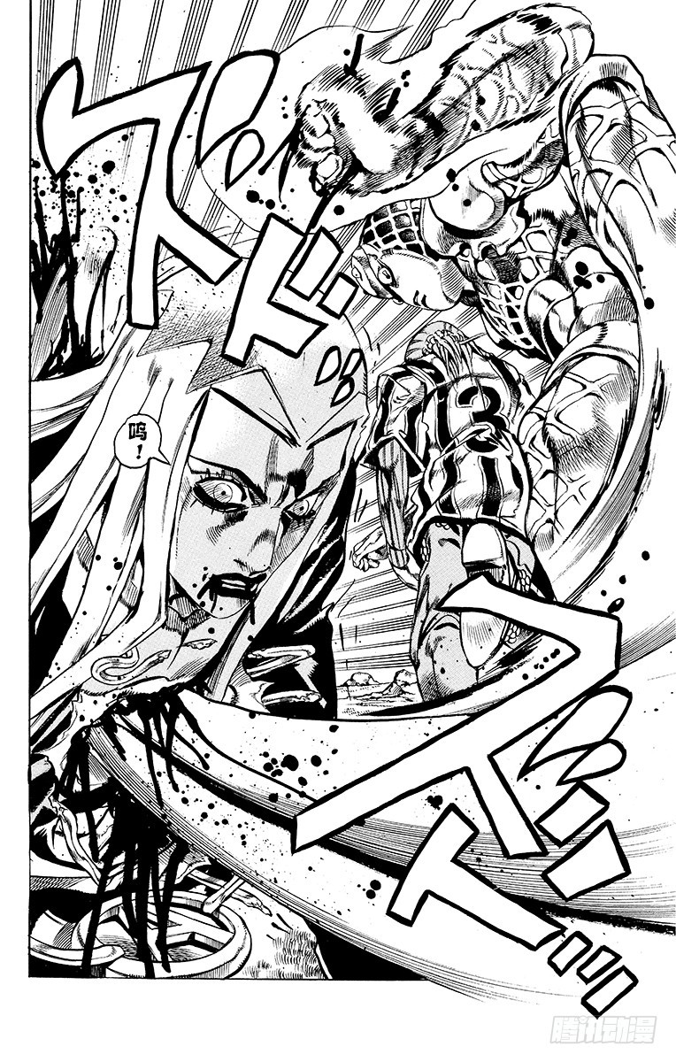 第549话19