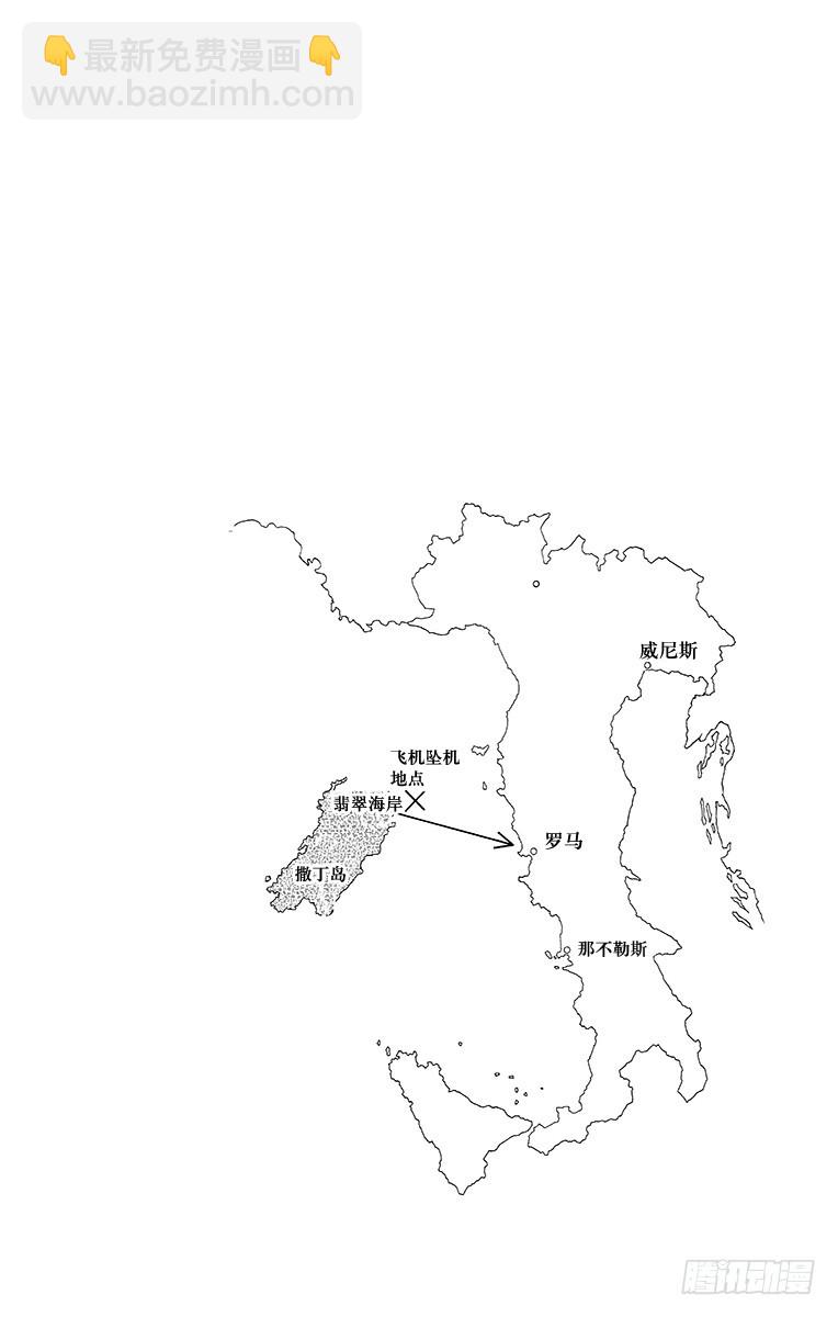 第549话21