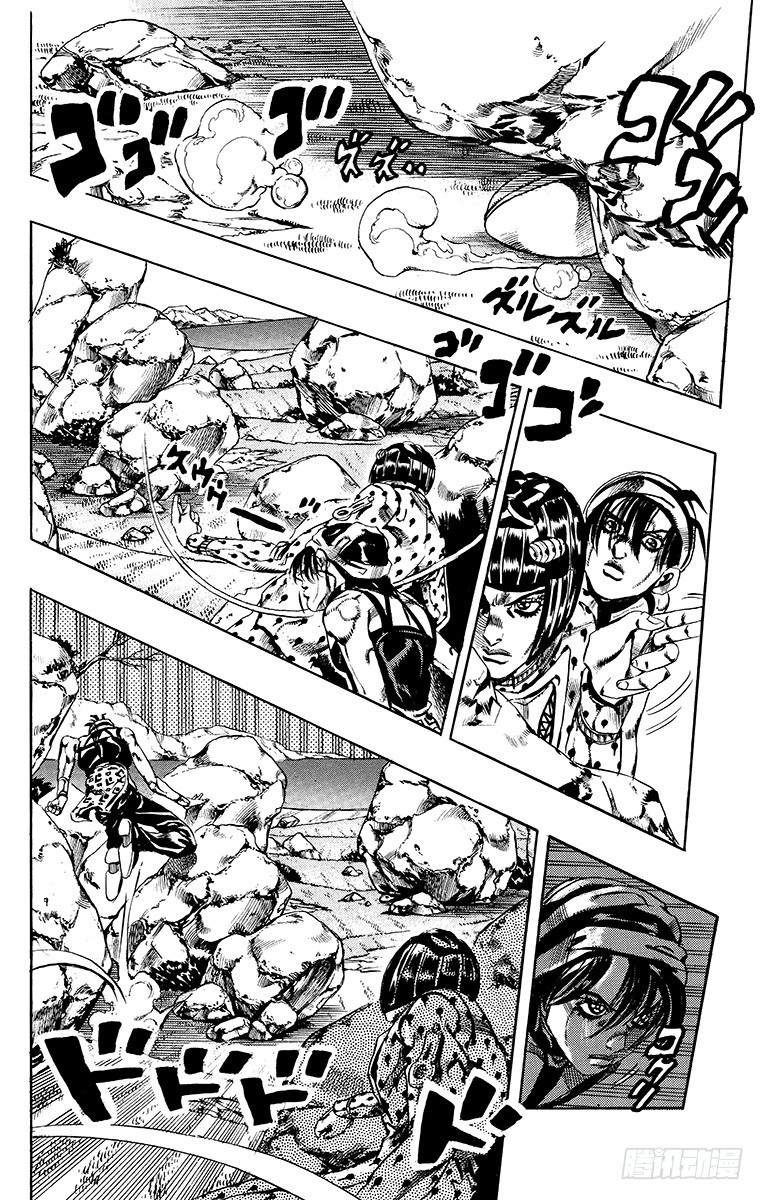 第549话9