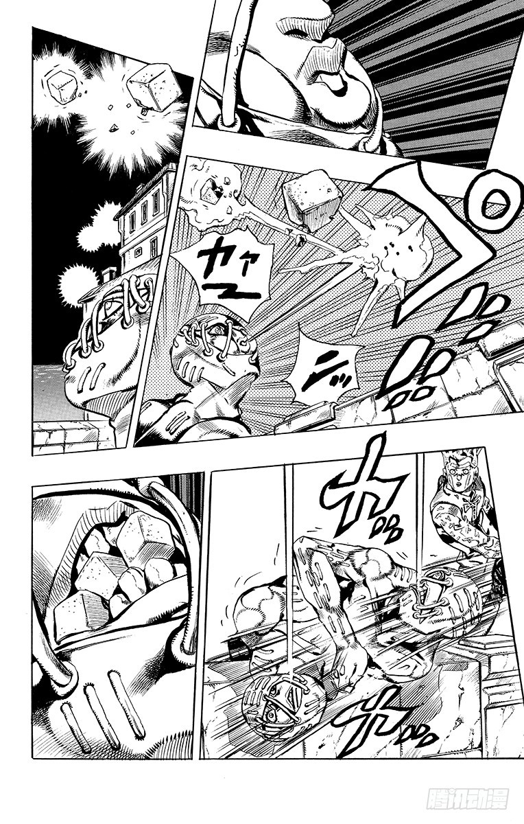 第554话20
