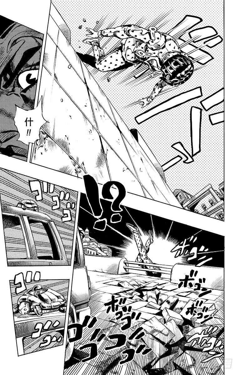 第556话16