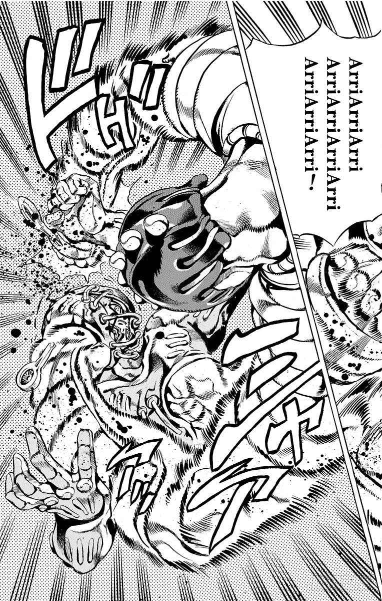 第556话20