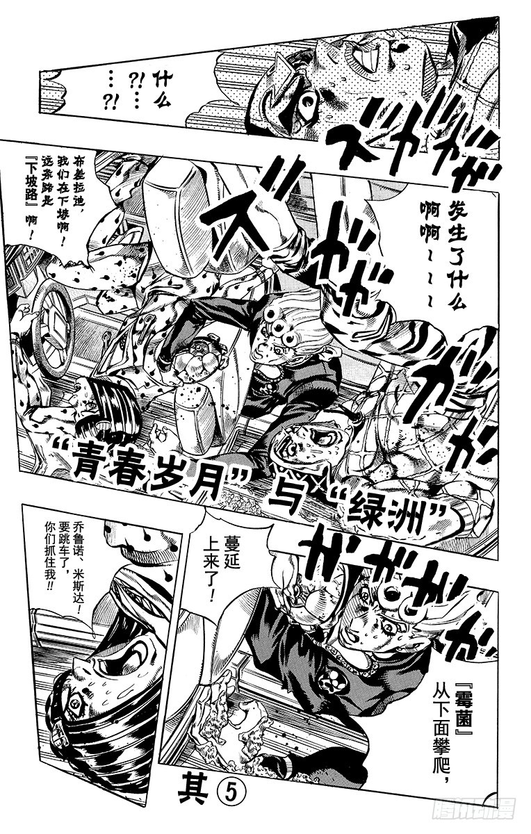 第558话0