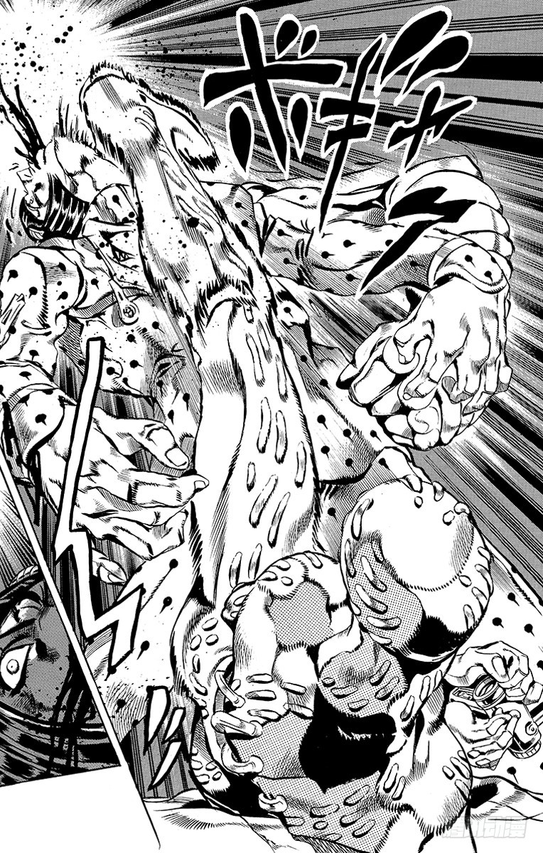 第559话5