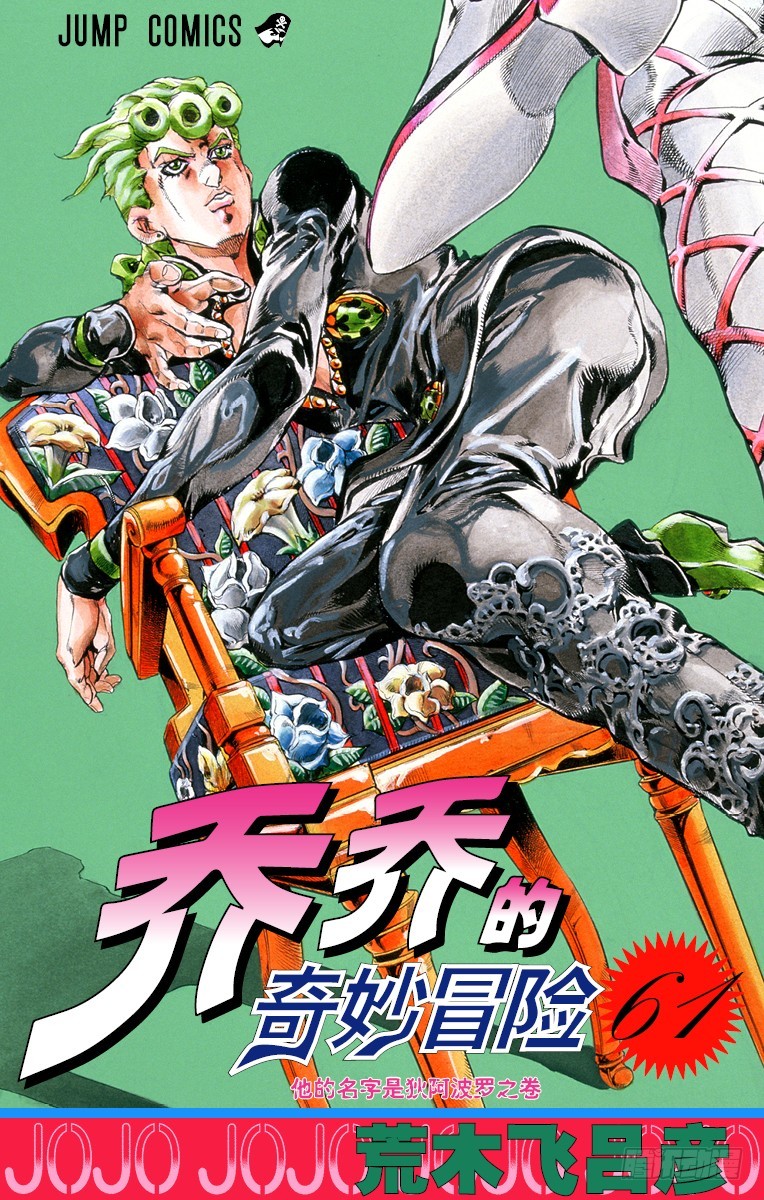 第563话0