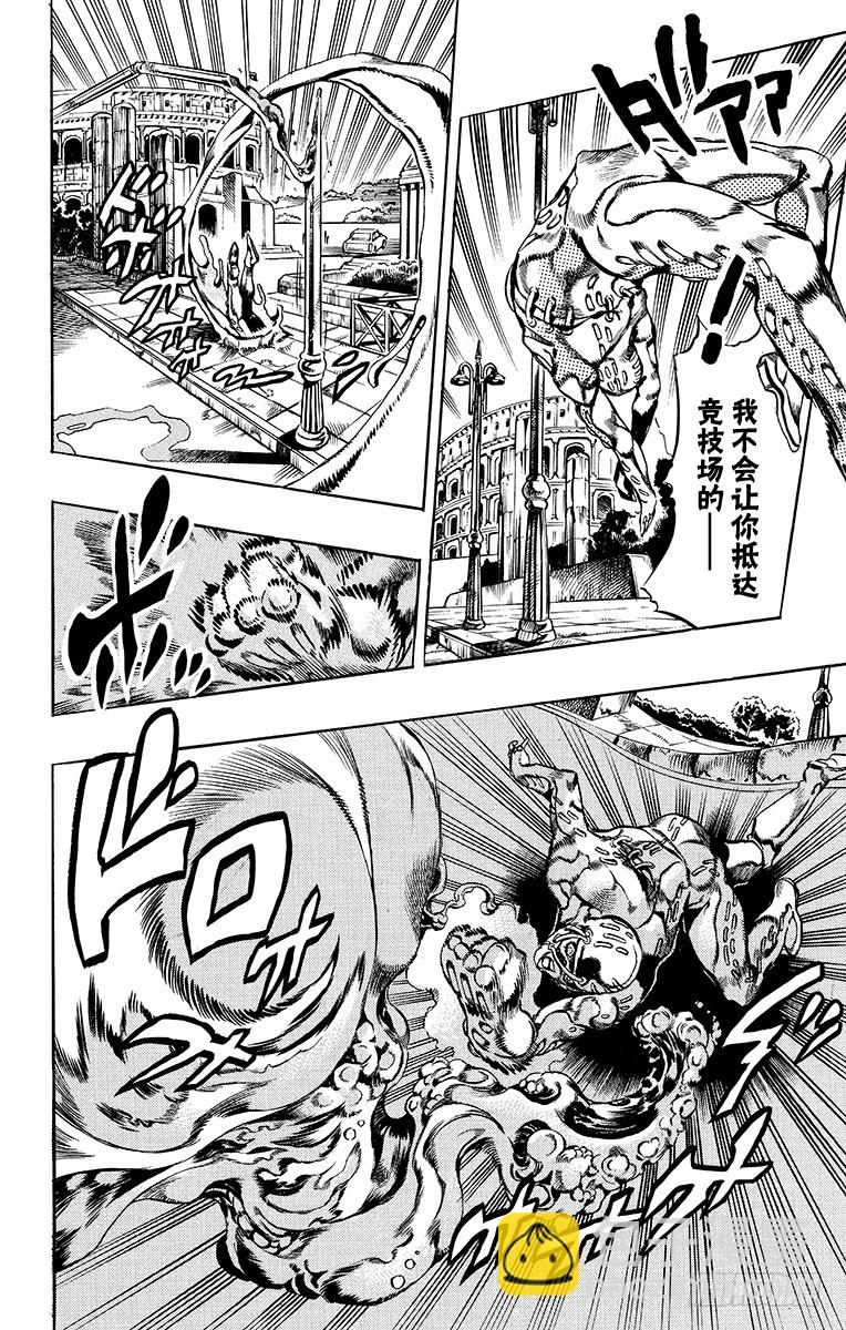 第565话3