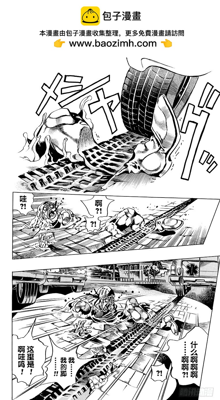 第567话1