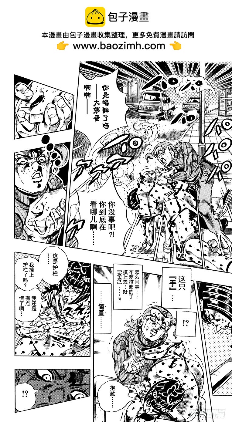 第568话1