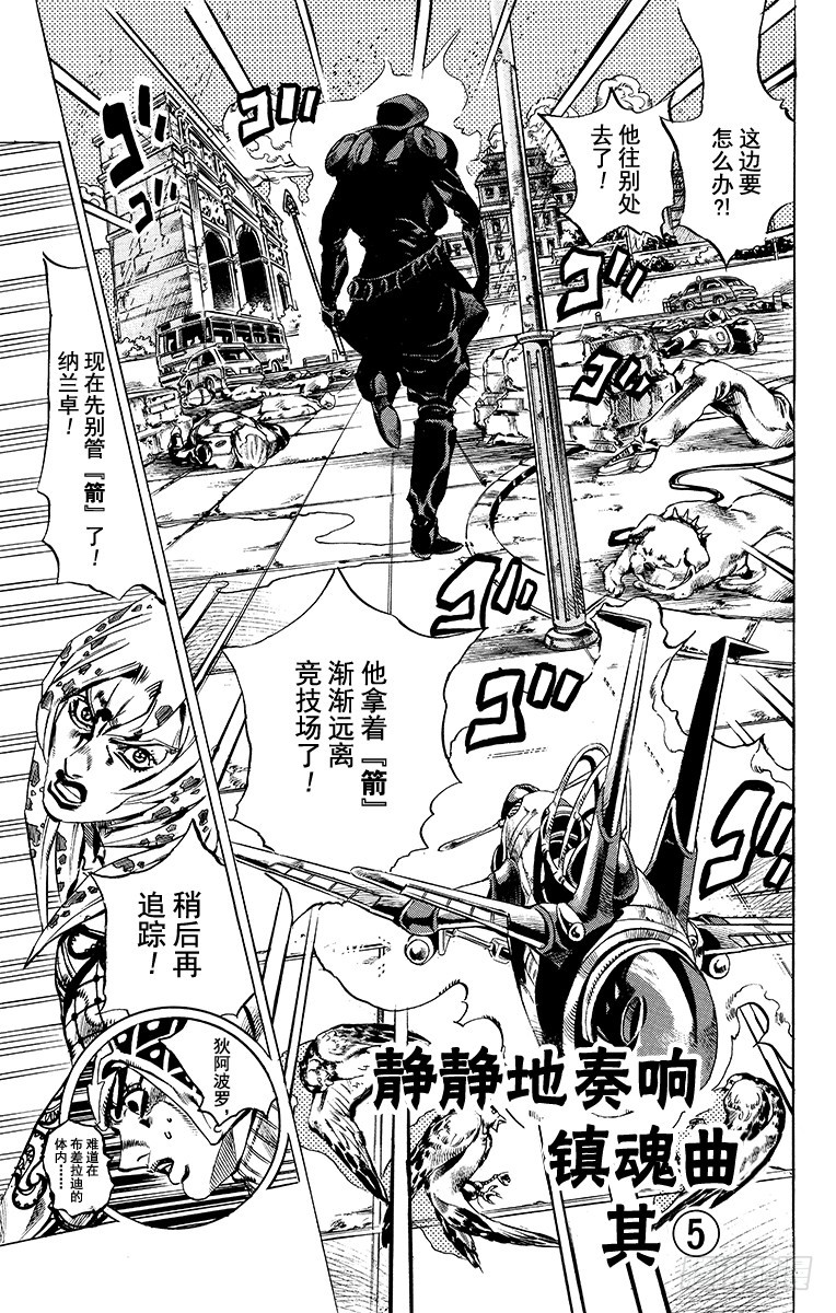 第576话0