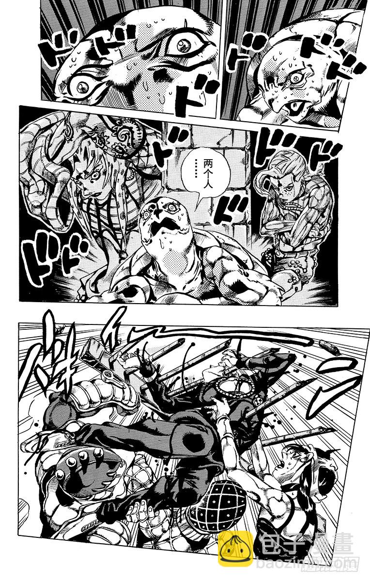 第576话19