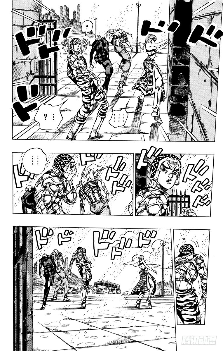 第577话15