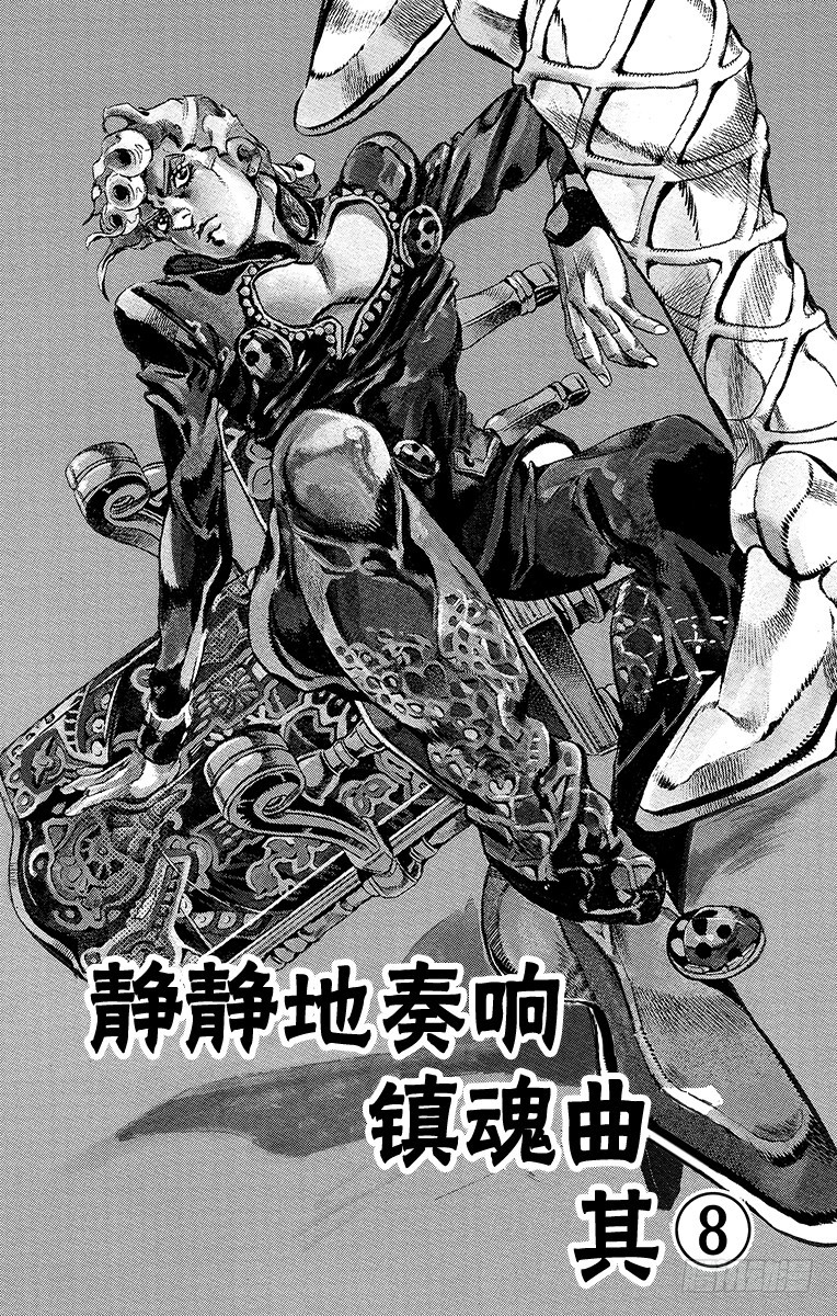 第579话0