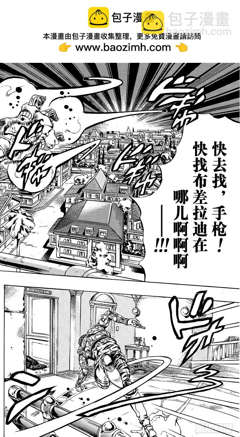 第593话1