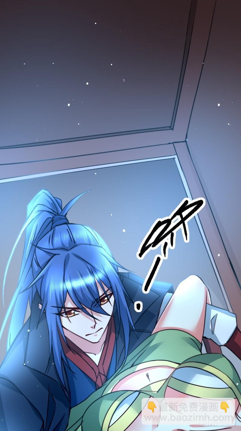 第83话 魂禁咒31